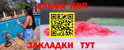 герыч Жуковский