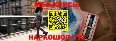 кокаин Донской