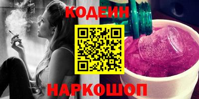 ECSTASY Дубна