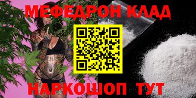 гидропоника Заволжье
