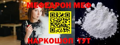 кокаин Донской