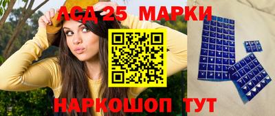кокаин Донской