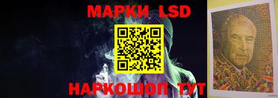 герыч Жуковский