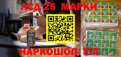 герыч Жуковский