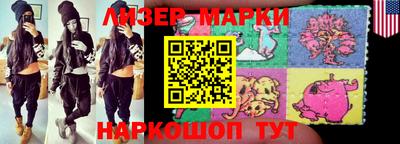 гидропоника Заволжье
