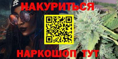 кокаин Донской