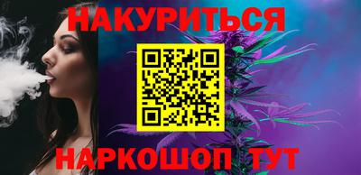 гидропоника Заволжье