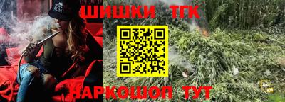 гидропоника Заволжье