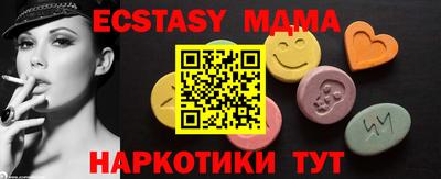 кокаин Донской