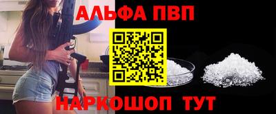 кокаин Донской