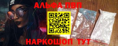 гидропоника Заволжье