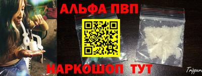 гидропоника Заволжье