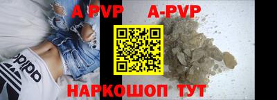 кокаин Донской