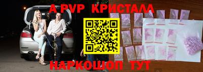 герыч Жуковский