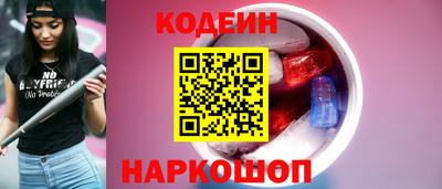 ECSTASY Дубна