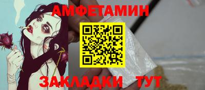 кокаин Донской