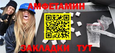 ECSTASY Дубна