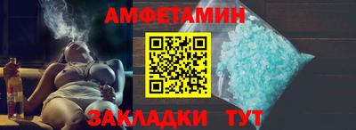 герыч Жуковский