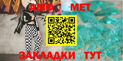 герыч Жуковский