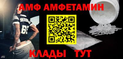 герыч Жуковский