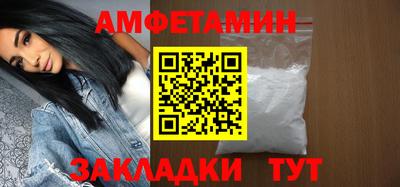 кокаин Донской