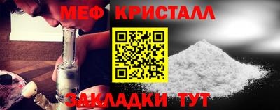 герыч Жуковский